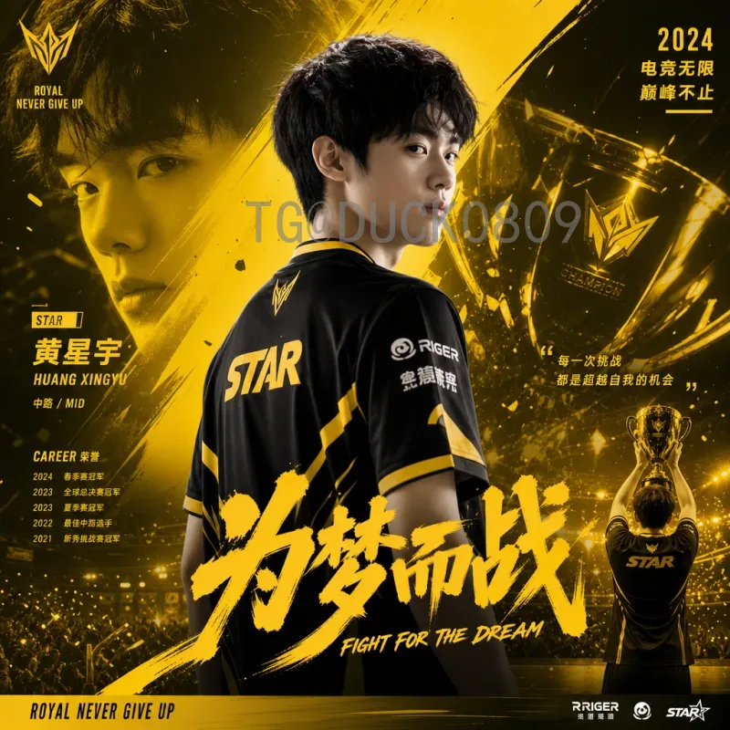 梅西世界杯之路：从失意少年到捧起大力神杯的传奇