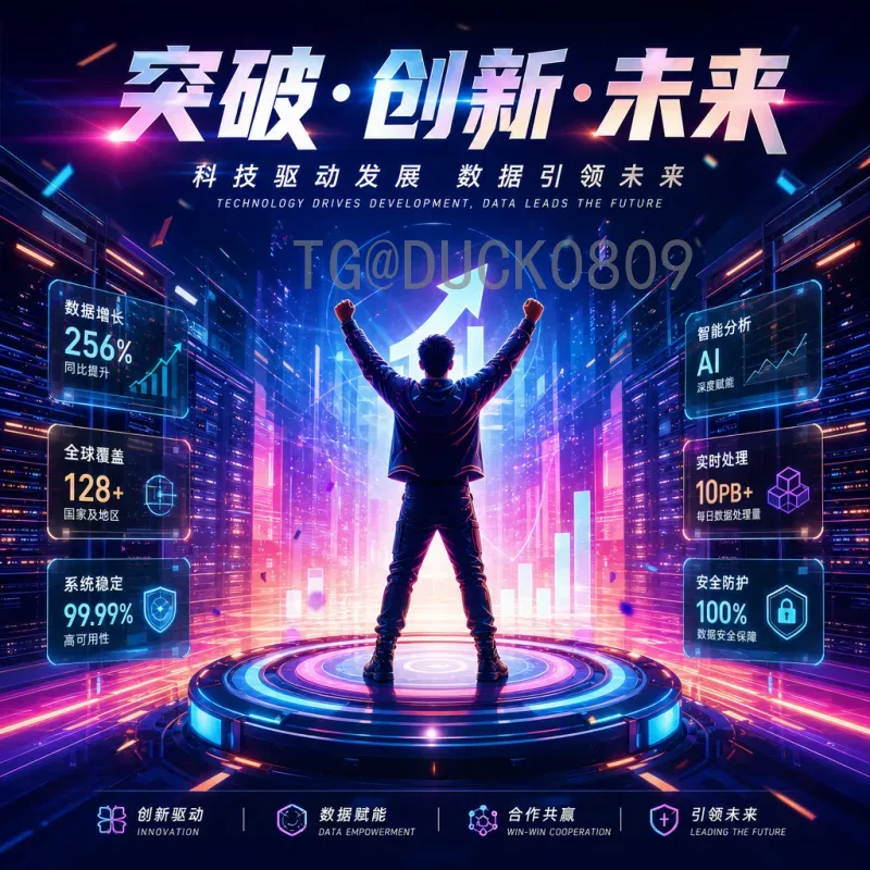 亚马尔世界杯半决赛赛程表全解析：强强对话即将上演